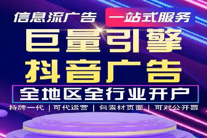 SEM优化师如何通过创意广告文案提升点击率——多行业案例分析